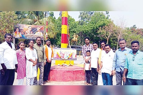 Gangavathi establishment of Vijayanagara Empire day