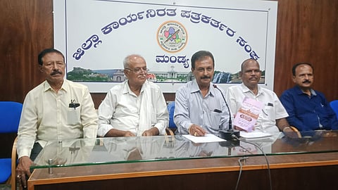 Government Retired Employees Association press conference Mandya