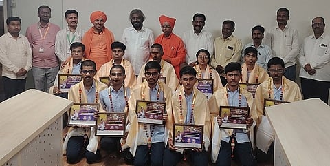 Gurukul
