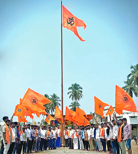 HNL BHAGHAWA DWAJA