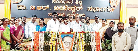 ನಗರಸಭೆ ಕಚೇರಿ ಕೌನ್ಸಿಲ್ ಸಭಾಂಗಣಕ್ಕೆ ಮರು ನಾಮಕರಣ
