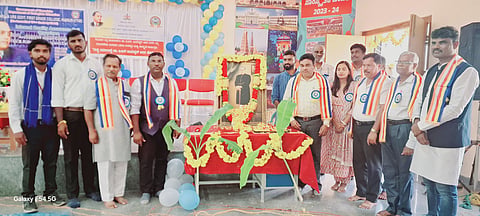 HUNSURU DD URS COLLEGE