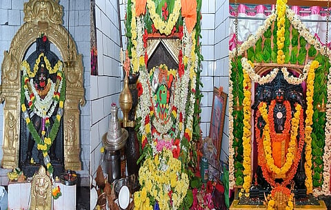 Hanuma Jayanthi