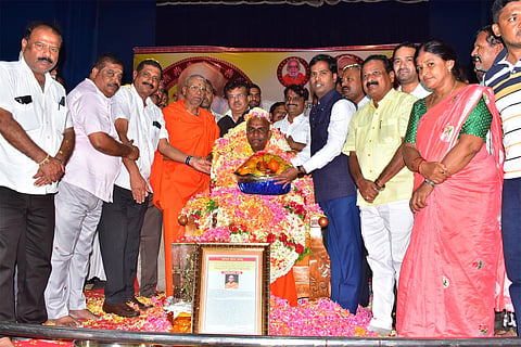 Honorary dedication program Mandya