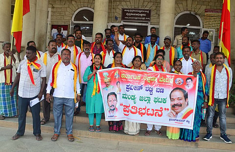 Karave activists protest Mandya