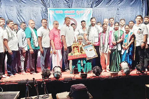 Kin_Bhajana Mandira