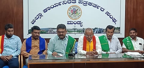 Kisan Sangha press conference Mandya
