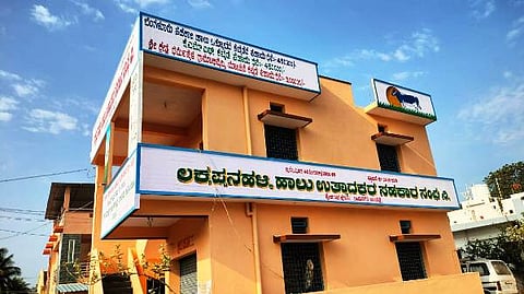 Lakkappanaahalli 1