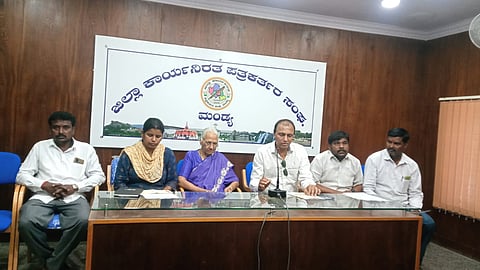 Lalitha Nayak Educational and Charitable Trust press conference Mandya