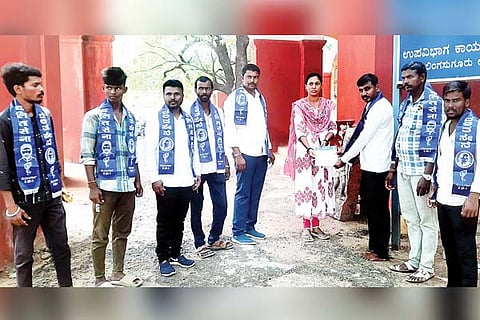 Lingasugur Dalit Sena appel