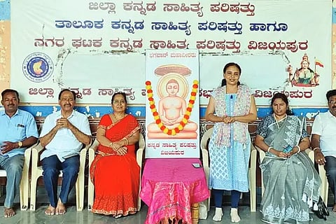 Lord Mahavira, the advocate of non-violence