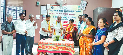 MDG UPANYASA