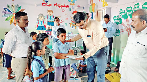 MDG VISIT