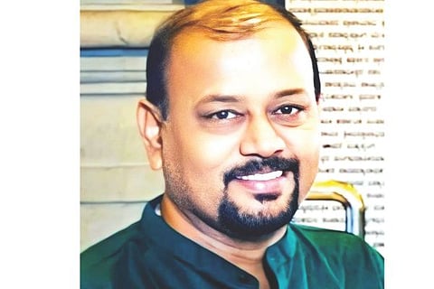 MSK Aditya