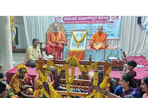 Madivaleshwar Tottilotsava