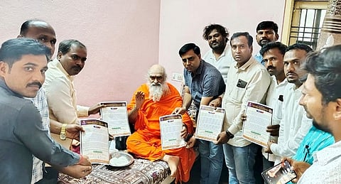Maha rudrayaag