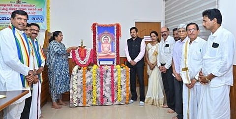Mahaveera 1