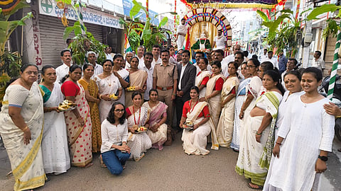 Mahavira Jayantyutsava Mandya