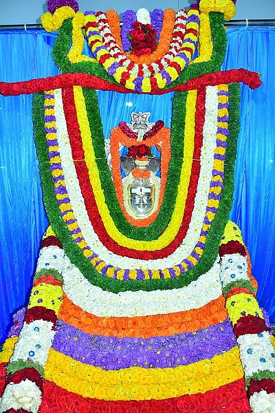 Malleswara