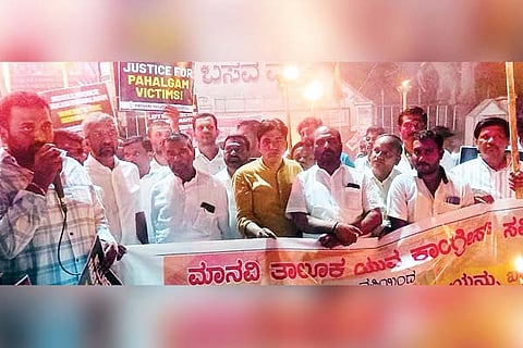 Manvi youth congress protest