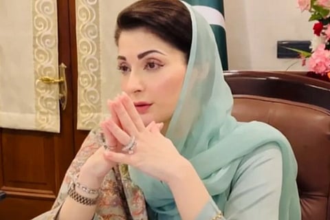 Maryam Nawaz