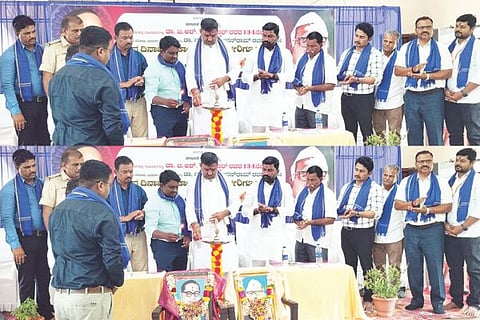 Maski Ambedkar