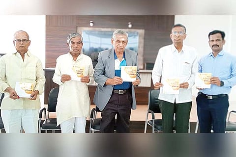 Maski bramarambha bank silverjubili