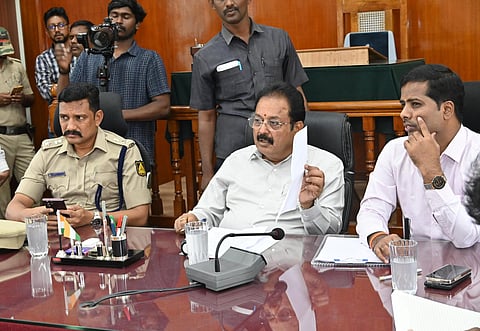 Meeting for Mines and Forests Department Mandya