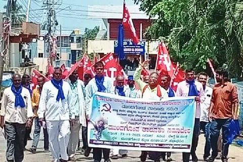 Mnd Strike