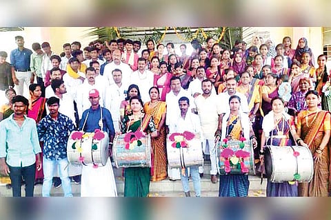 Mudagal Janapada ustava