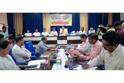Mundagod KDP Meeting