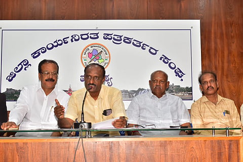 Mysugar President C.D.Gangadhar press conference Mandya