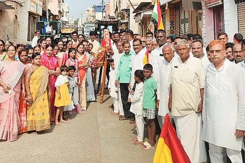 NRD Mahaveer