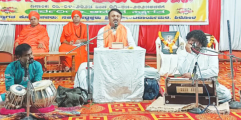 NRD PRAVACHAN