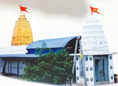 NRGL TEMPLE