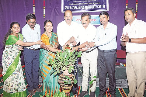 Nataraja college