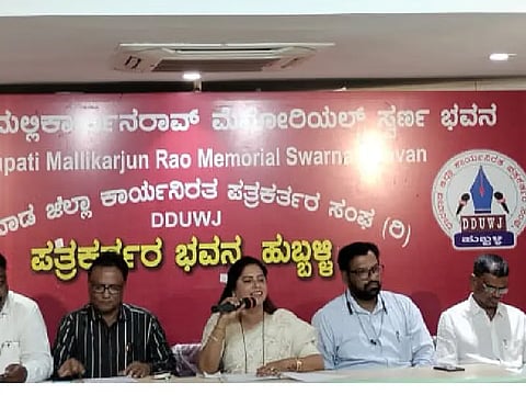 New Devaki Press meet New