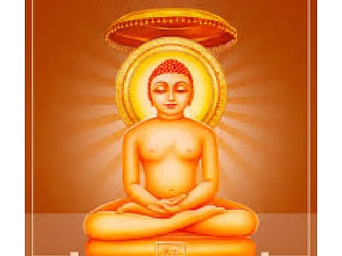 New Mahaveer New