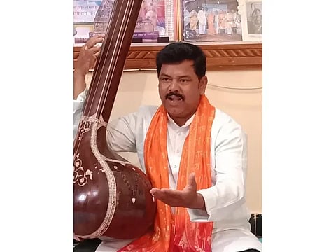 New Parshuram bhajantri new