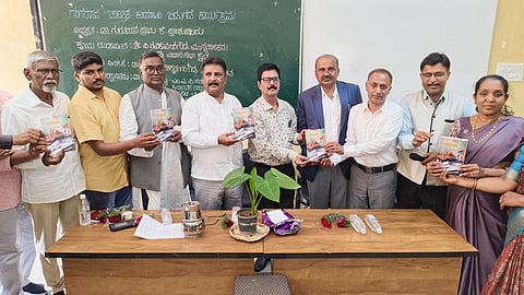 Novel release ceremony Mandya