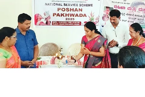 Poshan pakwada
