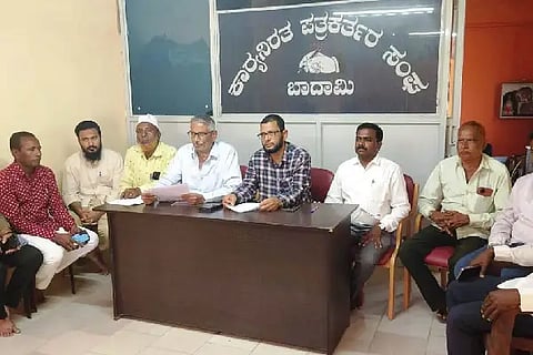 Protest against Wakf amendment