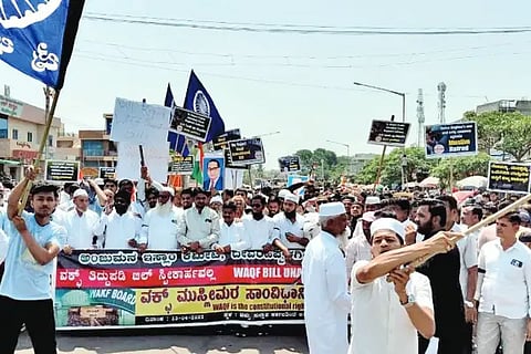 Protest demanding repeal of Waqf Act
