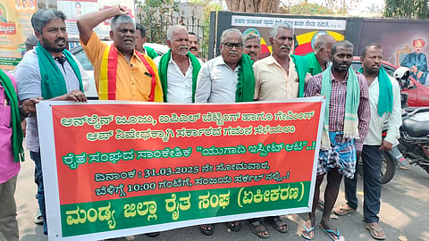 Protest to ban online gambling Mandya