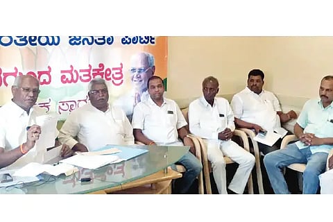 Public outcry in the district on the 17th