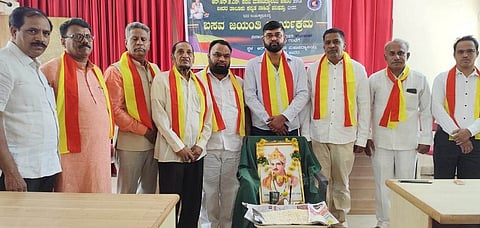 RRK Degree College Basava Jayanti