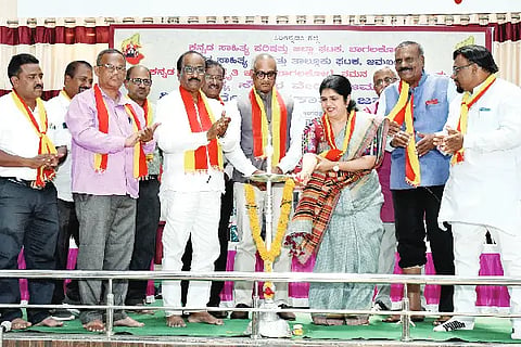 Release of the work 'Rarities of Jamkhandi Taluk'