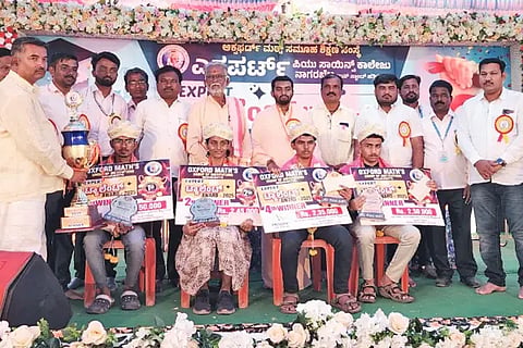 Revana Siddappa first place