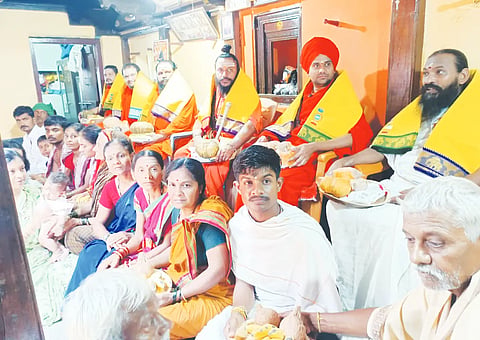 SANSHI SANMAN