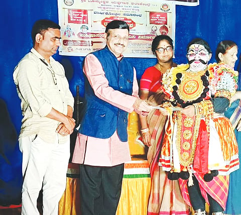SDP YAKSHAGANA